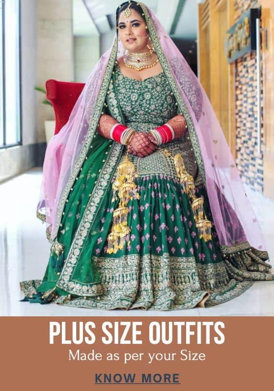 भारतीय शादी की पोशाक
